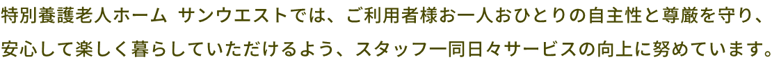 cach